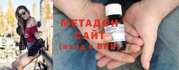 мет Каменка