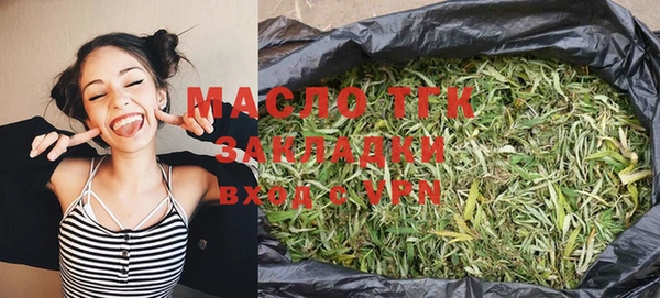 меф VHQ Каменск-Шахтинский