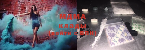 мет Каменка