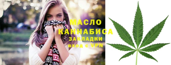 ALPHA PVP Каменногорск
