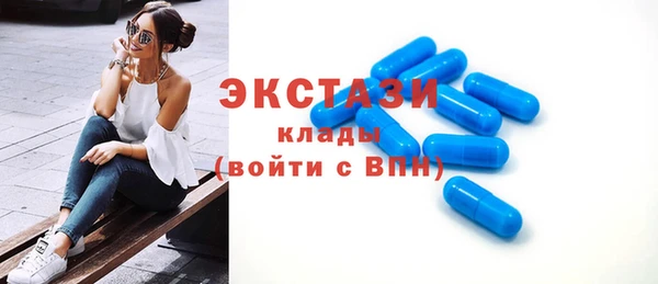 меф VHQ Каменск-Шахтинский