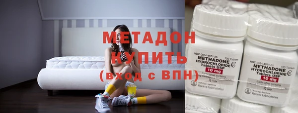 мет Каменка