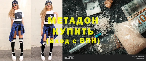 мет Каменка