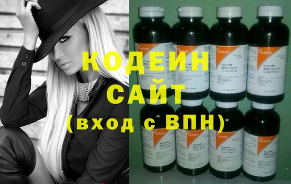 меф VHQ Каменск-Шахтинский