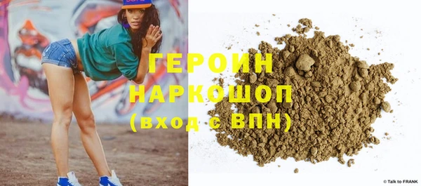 мет Каменка