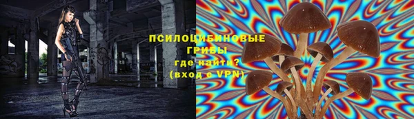 меф VHQ Каменск-Шахтинский