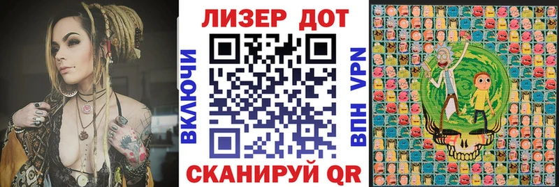 Наркотические марки 1,5мг  Купить закладки  Курганинск 
