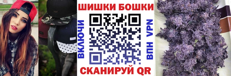 Купить закладки  Курганинск  Канабис AK-47 